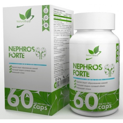   NaturalSupp Nephros forte 60 