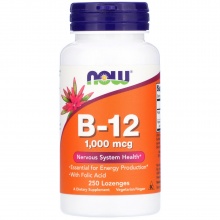 Витамины NOW B12 1000 mg 250 пастилок