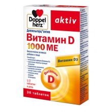 Витамины Doppelherz D 1000 278 мг 30 таблеток