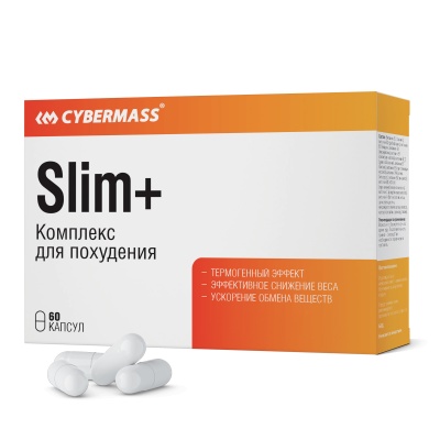  Cybermass SLIM+ 100 